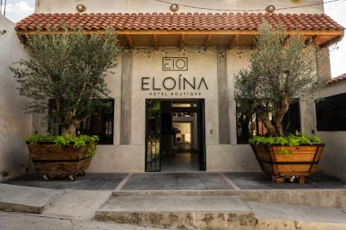 Chiapa De Corzo Hotel | Eloína Hotel Boutique