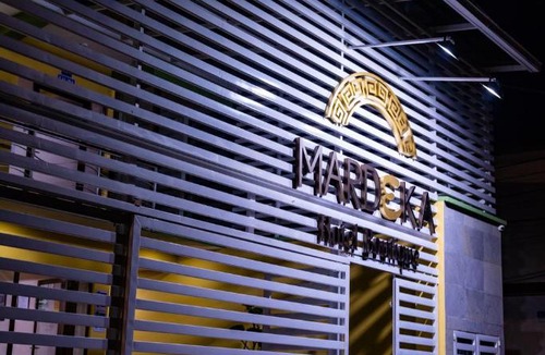 Orizaba Hotel | Hotel Boutique Mardeka