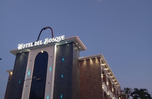 San Felipe Hotel | Hotel del Bosque San Felipe Retalhuleu