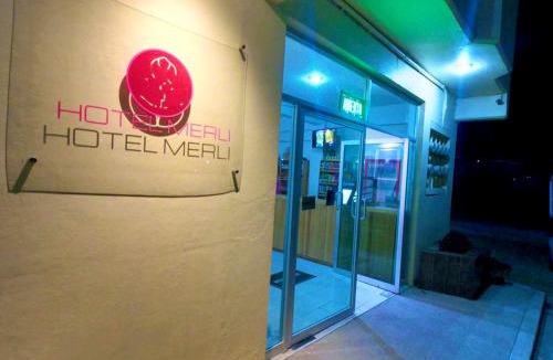 Asuncion Nochixtlan Hotel | Hotel MERLI
