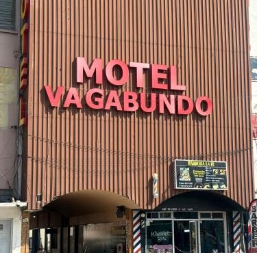 Hotel Vagabundo