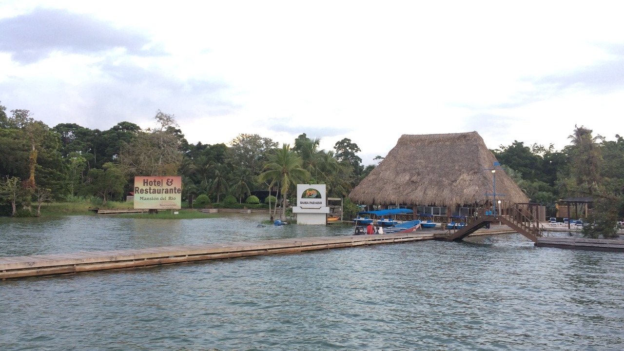 Photo of Outdoor in San Felipe de Lara