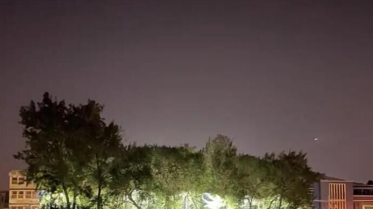 Photo of Outdoor in Zona 5