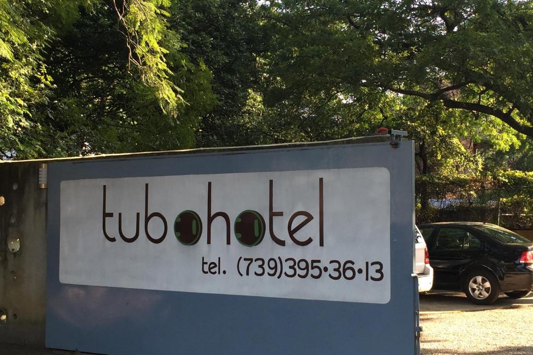 Photo of Others in Tepoztlan