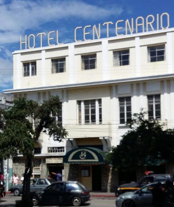 Photo of Others in Guatemala City Historical District