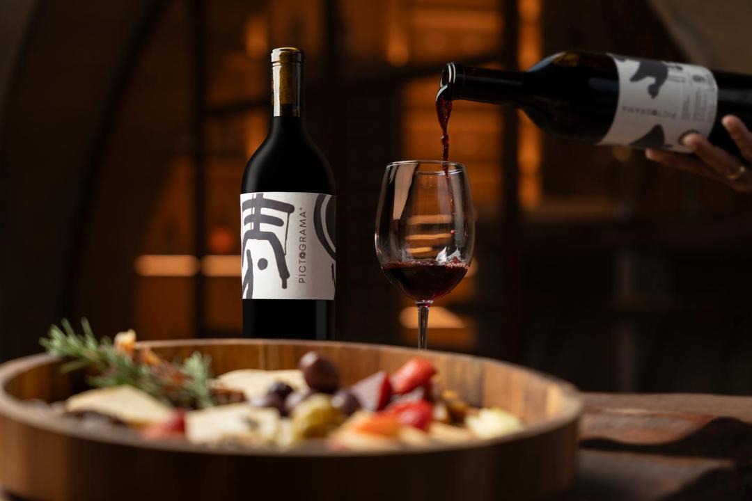 Photo of Others in Valle de Guadalupe