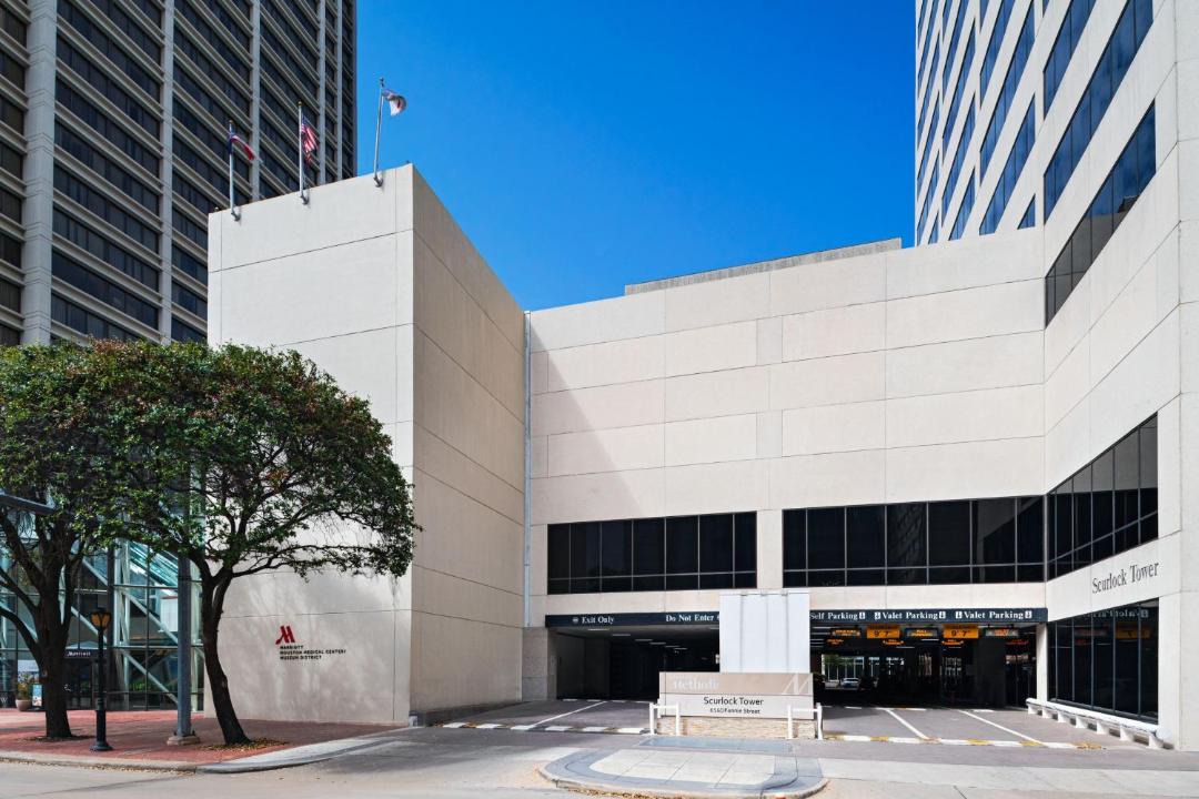 Photo of Others in Texas Medical Center
