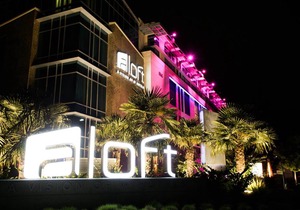 Aloft Cupertino in Cupertino